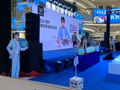 -KK ONE(京基滨河时代店)