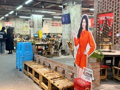 -神伙烧烤(南坪总店)