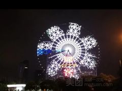 -星城之眼摩天轮