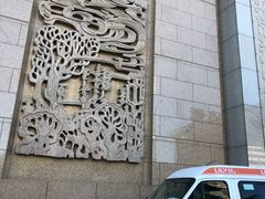 -北京广安门维景国际大酒店