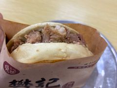 -樊记腊汁肉(竹笆市总店)
