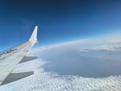 -厦门航空(金尚路店)