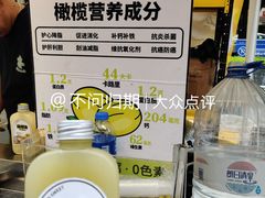 -福田卓悦INTOWN购物中心