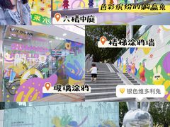 -VT101维多利广场