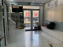 -纳吉亚猫专科动物诊疗中心(蒋宅口分院)