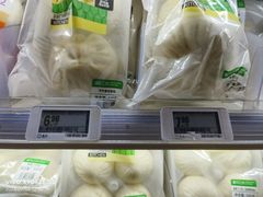 -盒马鲜生(189购物中心店)