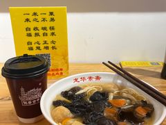 -龙华素斋(龙华路店)