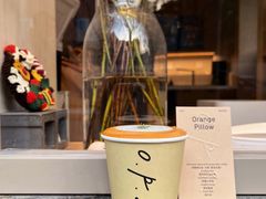 -O.P.S. CAFE
