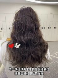 -YDO SALON