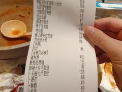 -冰城串说·羊肉串烧烤(哈西大街店)