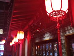 大堂-江南古镇(斗西路万致创意园店)