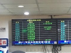 -无锡市第二人民医院(南院)