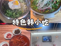 -京玉菲饭店(李村店)