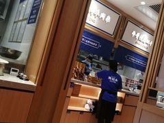 -马记永·兰州牛肉面(天通苑家乐福店)