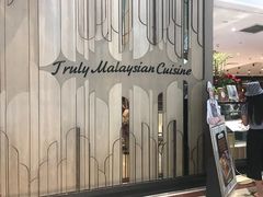 -关夫人餐厅(阳光广场店)