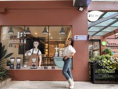 -fishtank鱼缸咖啡(三山街店)