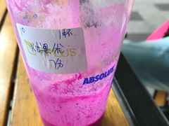-TPLUS茶家(上海商城南京西路店)