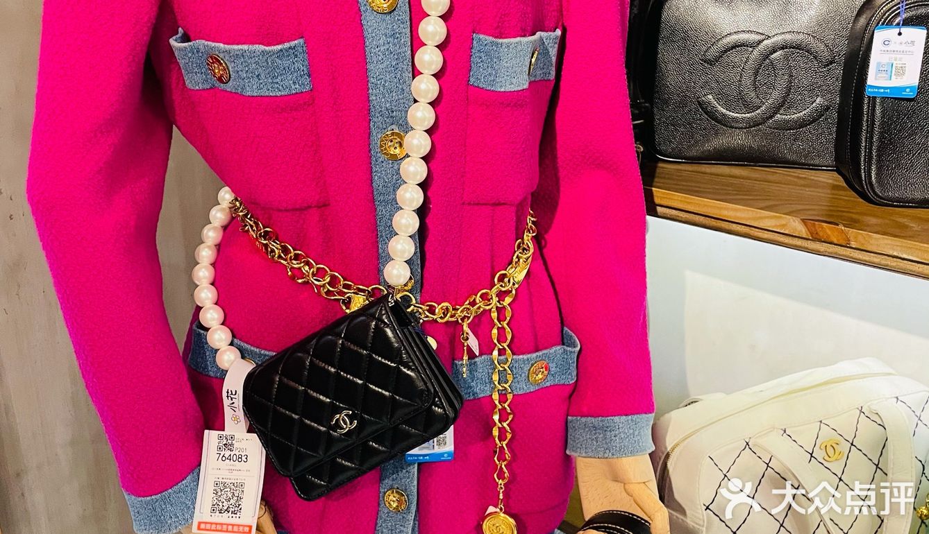 魔都最火的小花中古店你还没去过吗？