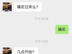 -老炮儿轰趴团建KTV桌游棋牌主题馆(五道口店（底商店))