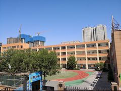 -西安市碑林区铁五小学