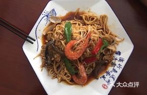 Seafood Stew Noodles