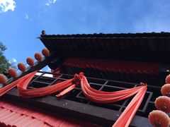 -天龙八部武侠城