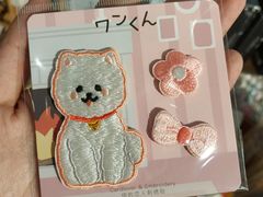 -三福百货(石路店)