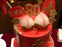 -蛋糕好了·动物奶油0卡糖低脂蛋糕