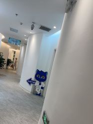 -天津伊美尔医疗整形美容专科医院