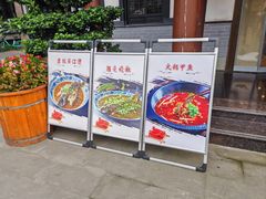 -高坎一品甲鱼庄(两河店)