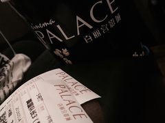 -百丽宫影城(ifc商场店)
