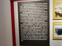 -铁道游击队纪念园