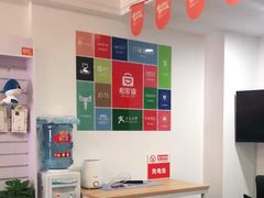 -极客修手机维修·电脑维修·家电维修清洗(五一广场店)