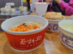 -蔡林记(汉街店)