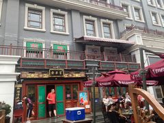 -富华斋饽饽铺·宫廷糕点·伴手礼(护国新天地店)