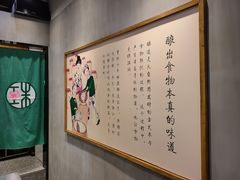 -宝珠奶酪(闵行仲盛店)