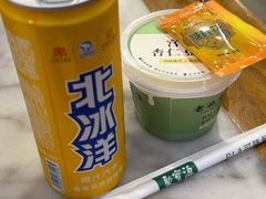 -聚宝源(牛街创始店)
