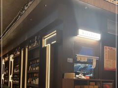 -Brut Eatery悦璞食堂(建国东路店)