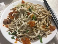 -留芳·文旅古月楼(老街店)