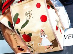 -奈雪的茶(新天地广场PRO店)