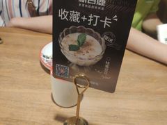 -新白鹿餐厅(城西银泰城店)