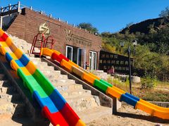 -潭柘厚院&山顶烤肉(潭柘寺店)