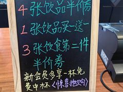 -星巴克(西安旺座现代城店)