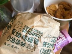 -麦当劳(磨子桥店)