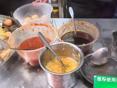 -峰景台亚姨牛杂