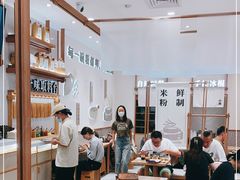 大堂-小满手工粉(北京来福士店)