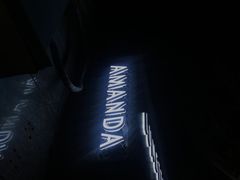 -Amanda餐厅(长乐路店)