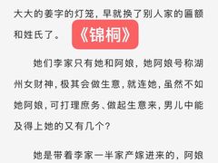 -湖州博物馆