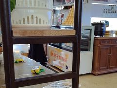 -大清花饺子(山庄店)