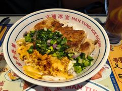 -文通冰室(东方宝泰店)